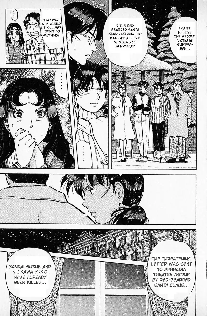 Kindaichi Shounen no Jikenbo Chapter 62 6